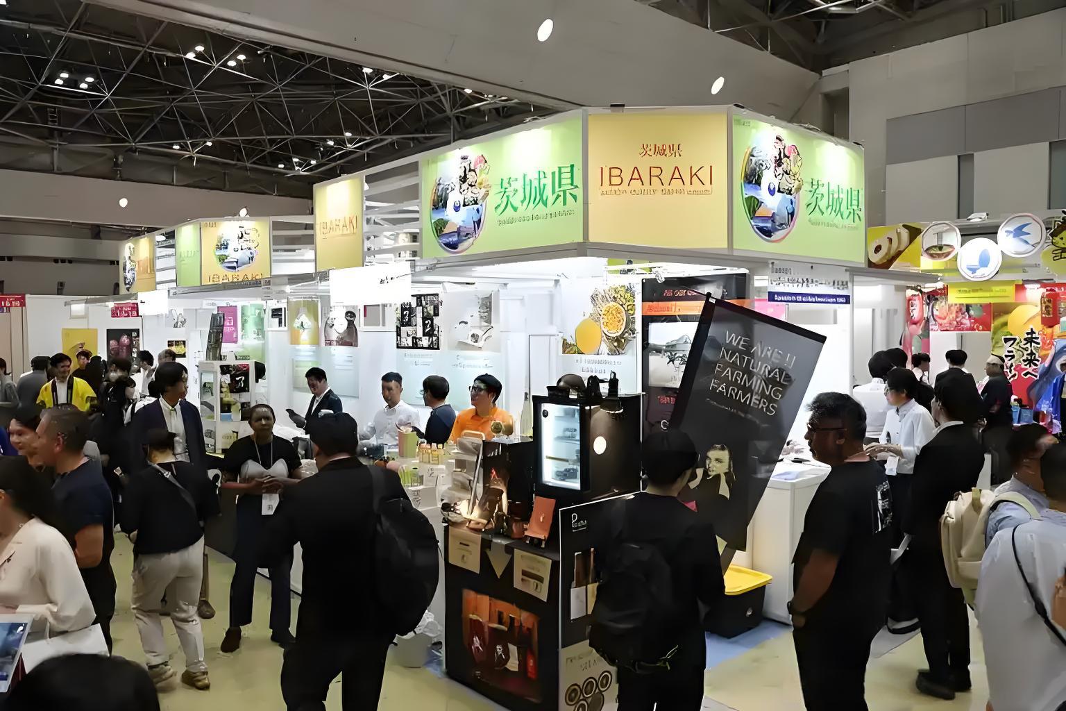 2026 日本國(guó)際食品展 JFEX 2026 日本國(guó)際食品展 JFEX