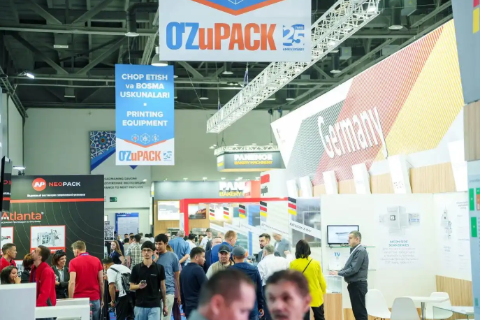 2026 烏茲別克斯坦烘焙展：從設(shè)備到成品的全鏈條貿(mào)易平臺